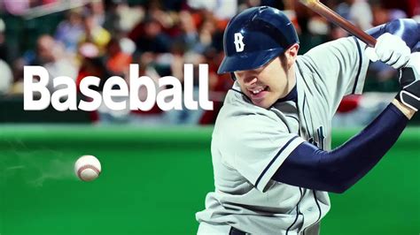 1 2 Switch Baseball Footage Tweeted By Nintendo Of Japan Nintendoswitch 1 2 Switch Baseball Footage Tweeted By Nintendo Of Japan Nintendoswitch