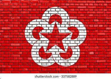 17 Comecon Flag Images Stock Photos Vectors Shutterstock 17 Comecon Flag Images Stock Photos Vectors Shutterstock