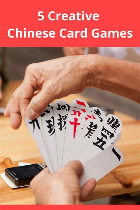 5 Creative Chinese Card Games Fun Party Pop 5 Creative Chinese Card Games Fun Party Pop