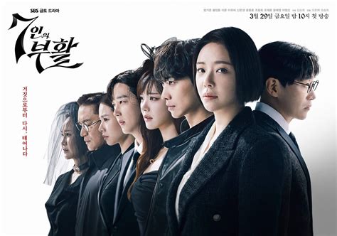 7 Season2 Simple Power Beauty 7 Season2 Simple Power Beauty