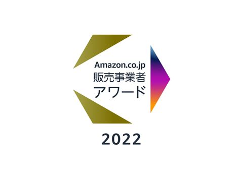 Amazon Co Jp Amazon Co Jp