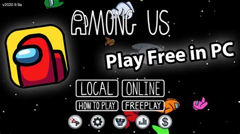 Among Us Free PC Download Among Us Free PC Download
