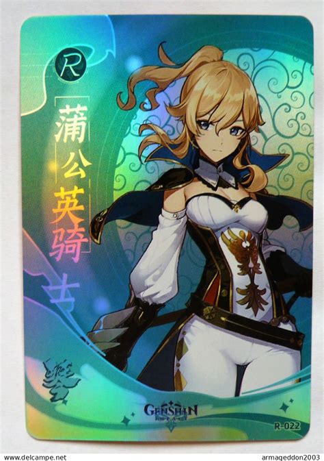Andere Zonder Classificatie Rare Carte R Sexy Girl Game Manga Holo Andere Zonder Classificatie Rare Carte R Sexy Girl Game Manga Holo