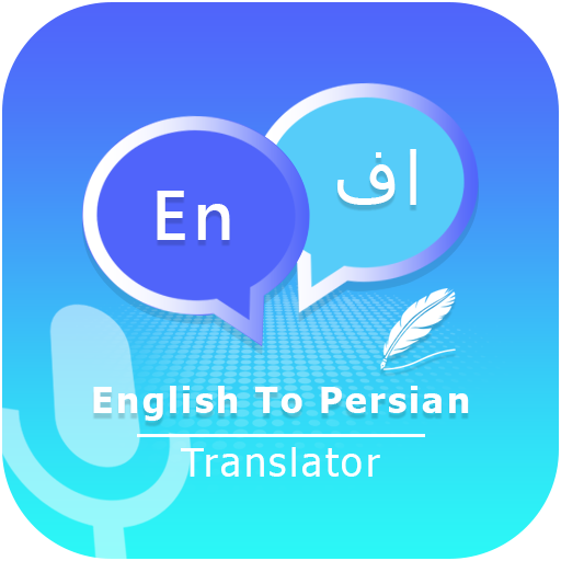 Arabic Persian Translator Android Apps On Google Play Arabic Persian Translator Android Apps On Google Play