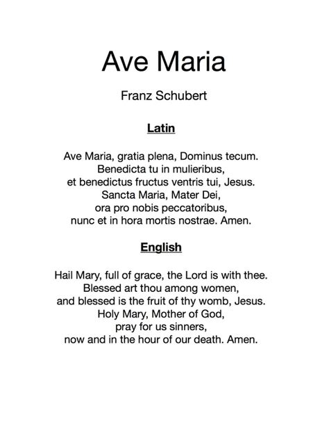 Ave Maria Schubert The Accompaniment Company Piano Accompaniments Ave Maria Schubert The Accompaniment Company Piano Accompaniments