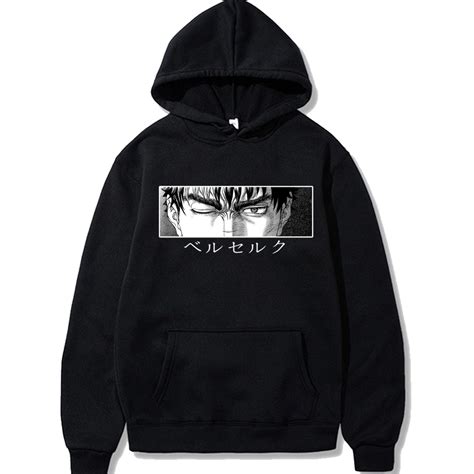 Berserk Hoodies Berserk Guts Manga Zipper Pullover Hoodie Berserk Shop Berserk Hoodies Berserk Guts Manga Zipper Pullover Hoodie Berserk Shop