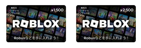 Blackhawk Network Bhn Partners With Roblox To Launch Digital Gift Blackhawk Network Bhn Partners With Roblox To Launch Digital Gift