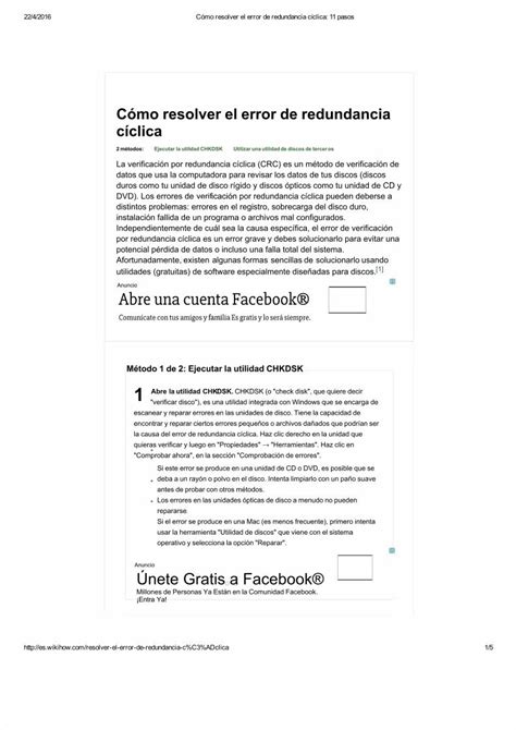C Mo Resolver El Error De Redundancia C Clica 11 Pasos C Mo Resolver El Error De Redundancia C Clica 11 Pasos
