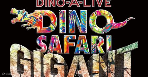 Dino Safari 3 Dino Safari Gigant