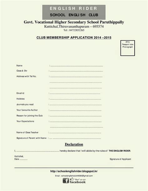 English Club Form 9 English Club Form 9