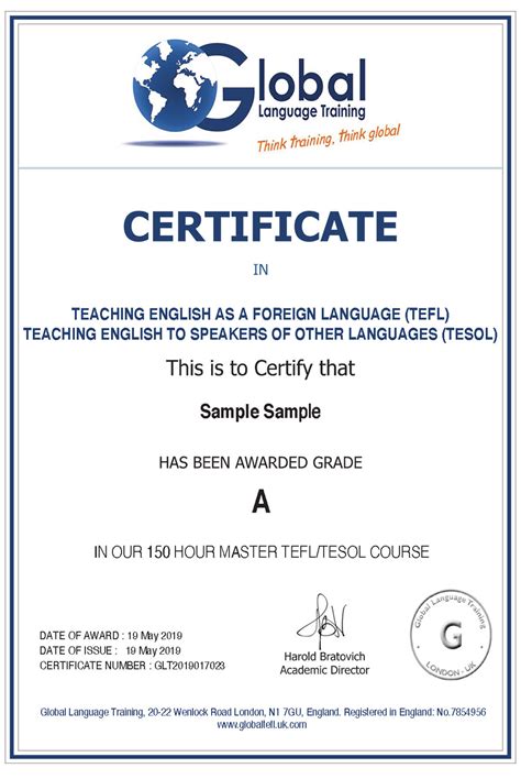 English Teaching Certificate