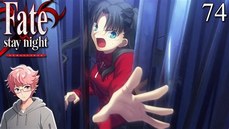 Fate Stay Night Ultimate Guide Fate Stay Night Ultimate Guide