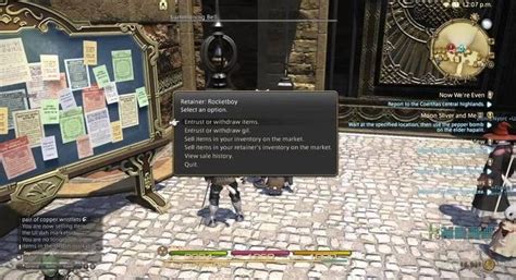 Buy FFXIV Gil