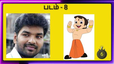 Find These 10 Tamil Movie Names Connection Game Tamil Movie Name Find These 10 Tamil Movie Names Connection Game Tamil Movie Name
