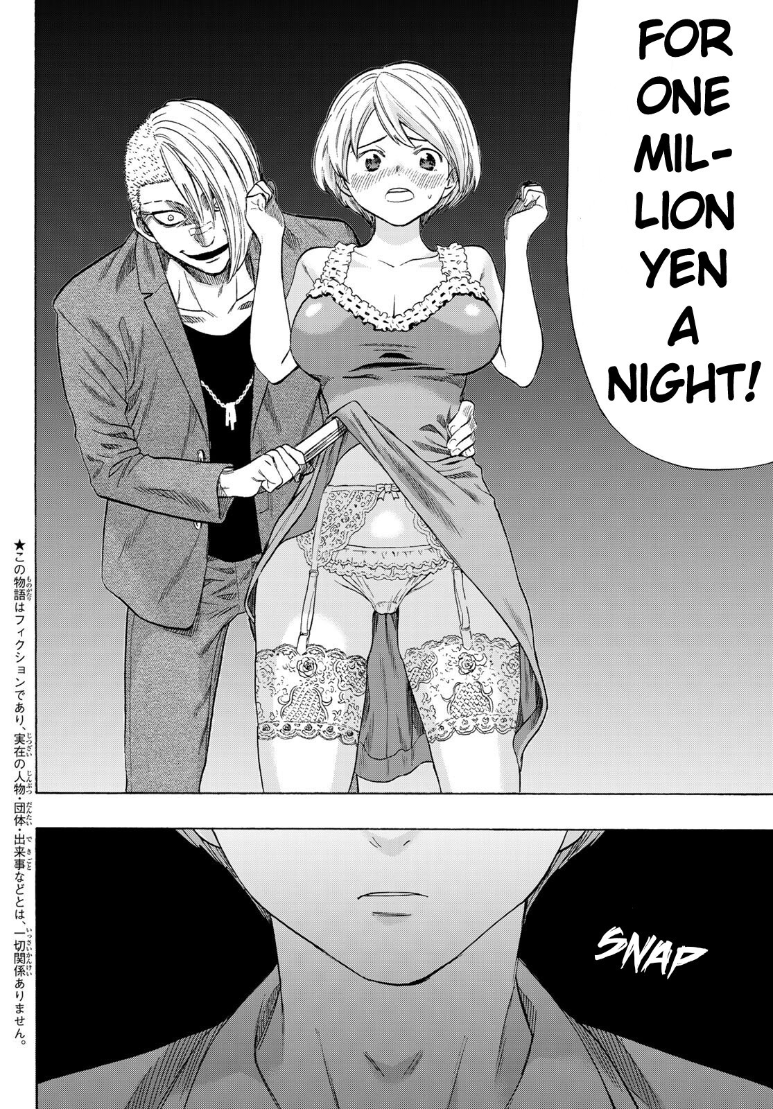 5 Game Manga Must-Reads