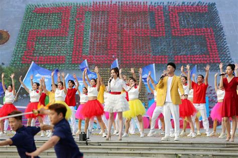 Globalink Harbin Of China Selected To Host 2025 Asian Winter Games Xinhua Globalink Harbin Of China Selected To Host 2025 Asian Winter Games Xinhua