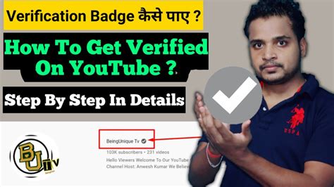 How To Get Verification Badge On Youtube 2021 How To Get Verified On How To Get Verification Badge On Youtube 2021 How To Get Verified On