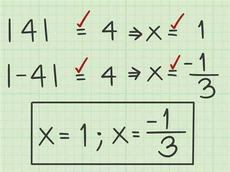 How To Solve Absolute Value Equations