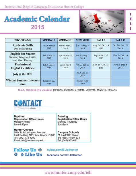 Hunter College Schedule
