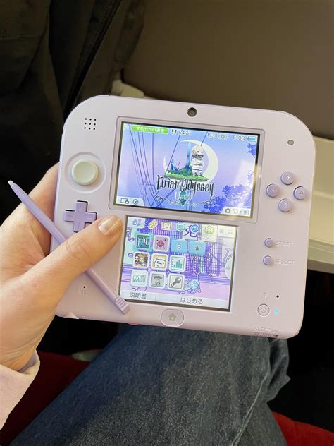 I Think That The 2Ds Is Still The Best System Ever For Traveling