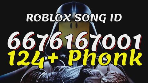 5 ID Songs