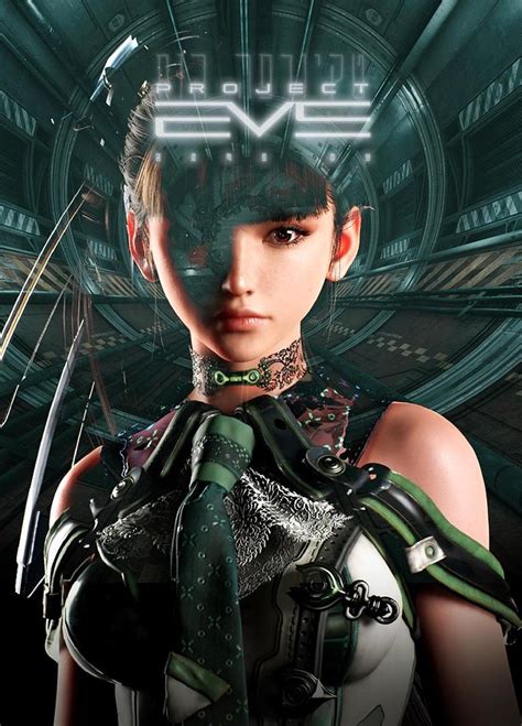 Image Gallery For Stellar Blade Filmaffinity Image Gallery For Stellar Blade Filmaffinity