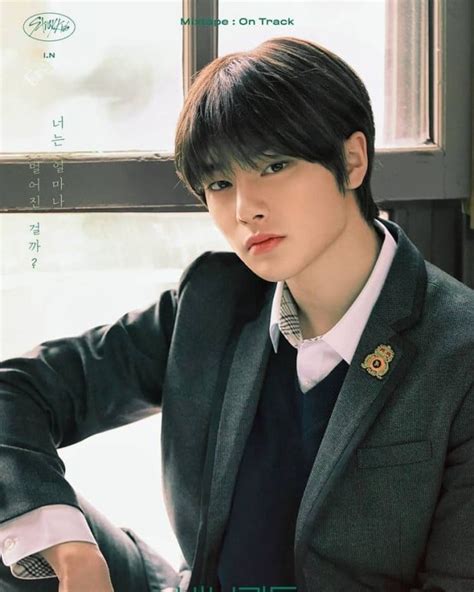 Jeongin Yang I N Of Stray Kids R Vindictaratecelebs Jeongin Yang I N Of Stray Kids R Vindictaratecelebs