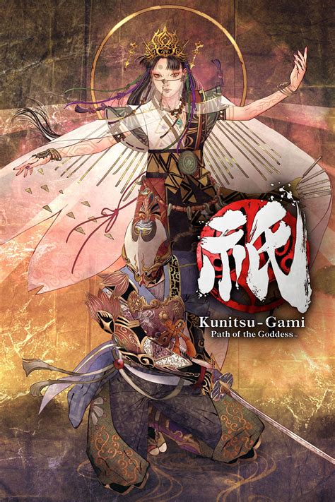 Kunitsu Japanese Mythology Explained Kunitsu Japanese Mythology Explained