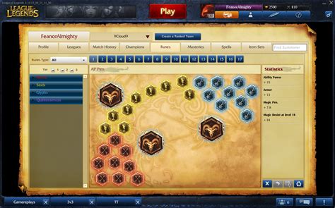 League Of Legends Beginner S Guide League Of Legends Gamereplays Org League Of Legends Beginner S Guide League Of Legends Gamereplays Org