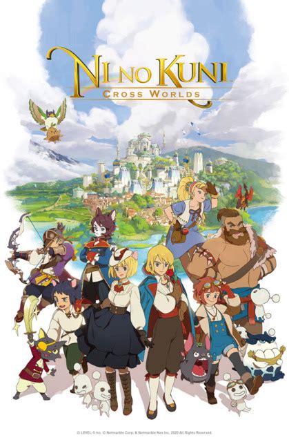 Ni No Kuni Cross Worlds Ocean Of Games Ni No Kuni Cross Worlds Ocean Of Games