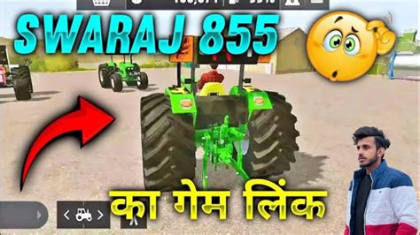 Nishu Bhai Game Video Youtube