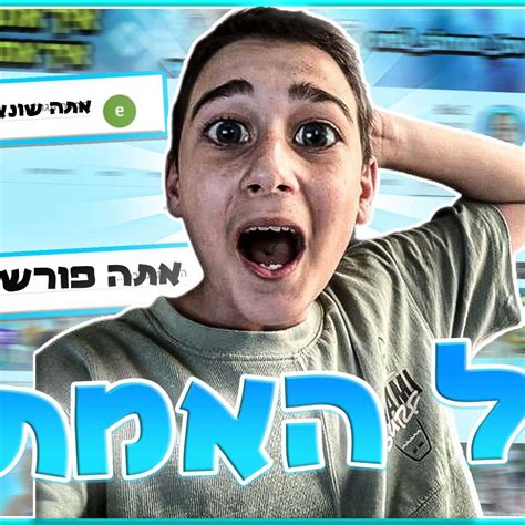 Post From Bloxz Post From Bloxz