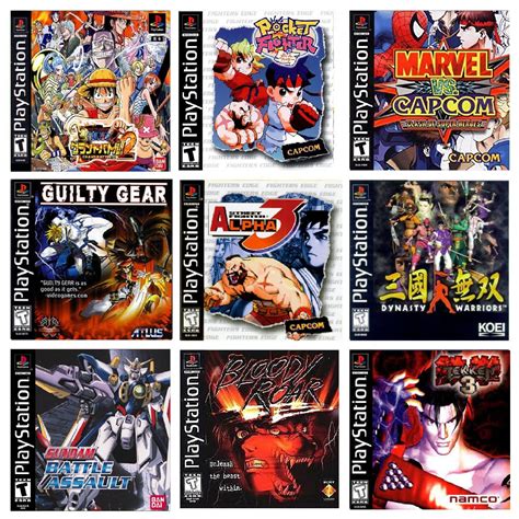 PS1 Fighting Games Classics