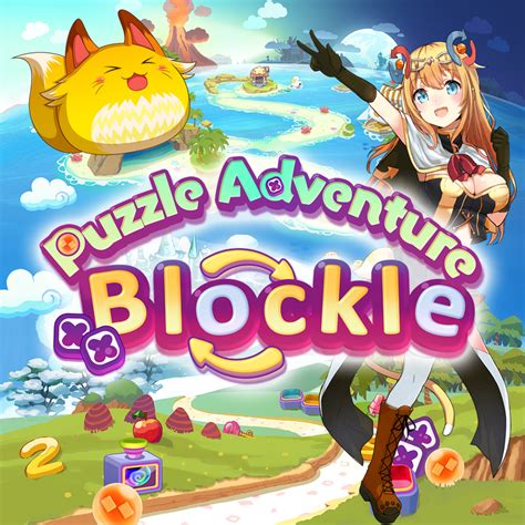 Puzzle Adventure Blockle Jeux T L Charger Sur Nintendo Switch Puzzle Adventure Blockle Jeux T L Charger Sur Nintendo Switch