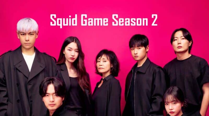 Squid Game Season 2 Release Date In India Netflix 2023 Showbiz Hut Squid Game Season 2 Release Date In India Netflix 2023 Showbiz Hut