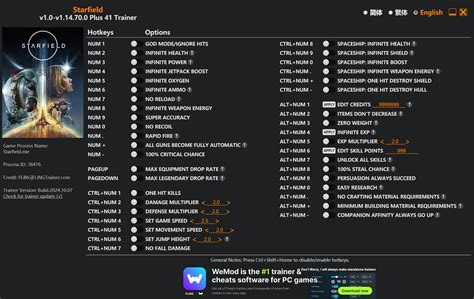 Starfield Trainer Fling Trainer Pc Game Cheats And Mods Starfield Trainer Fling Trainer Pc Game Cheats And Mods