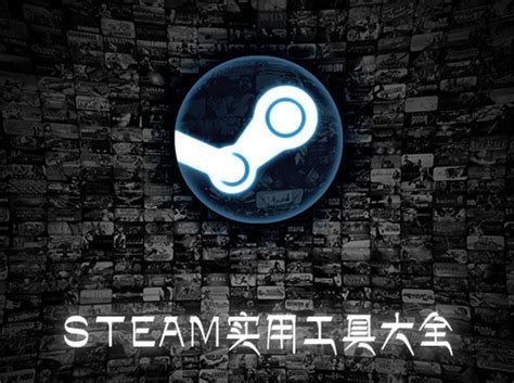 Steam 3Dm Steam 3Dm