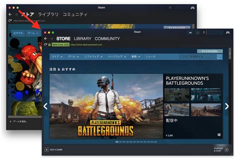 Steam 64 Bit Download Mac Steam 64 Bit Download Mac