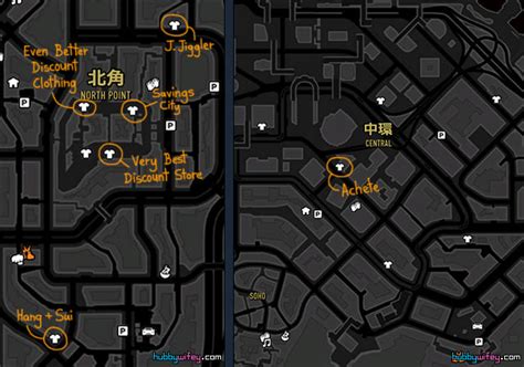 Steam Community Guide Sleeping Dogs Clothing Bonus Sets Which Steam Community Guide Sleeping Dogs Clothing Bonus Sets Which