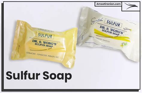 Sulfur Soap Amoot Iranian Trading Company Sulfur Soap Amoot Iranian Trading Company