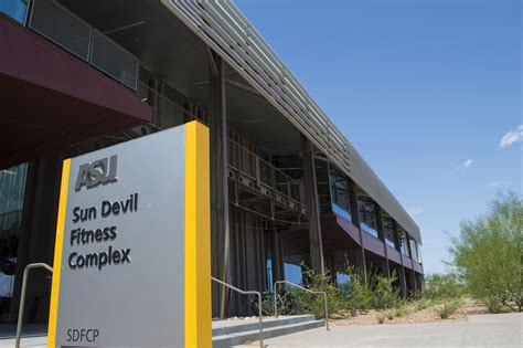 Sun Devil Fitness Complex