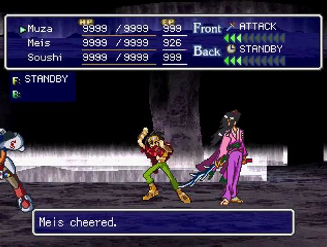 Thousand Arms Game Thousand Arms Game