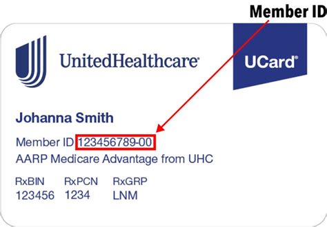 U Card Balance
