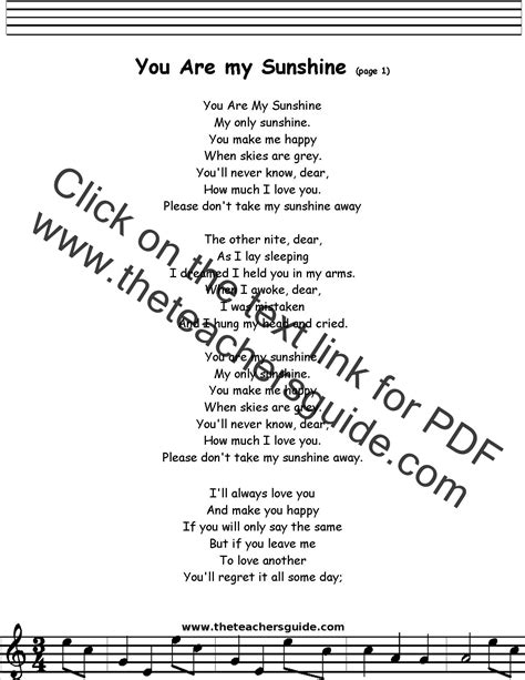 You Are My Sunshine Lyrics