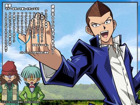 Yu Gi Oh Duel Monsters Image By Konami 4004360 Zerochan Anime Image Yu Gi Oh Duel Monsters Image By Konami 4004360 Zerochan Anime Image